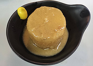 煮大根